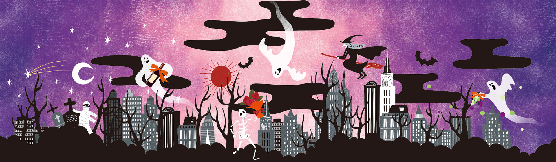 トリックオアグラマシー